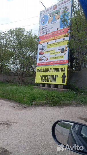 Цемент м500 в наличии