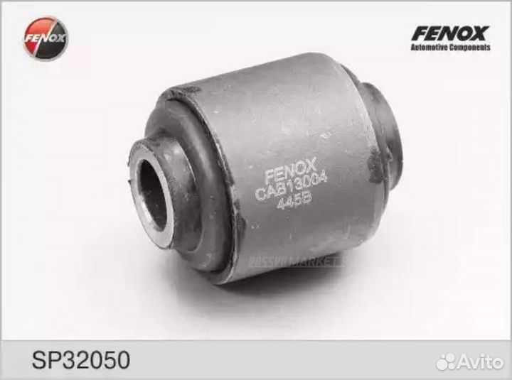 Fenox CAB13004 Сайлентблок рычага подвески зад пра