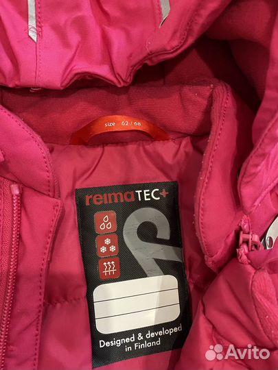 Комбинезон конверт