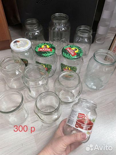 Банки стеклянные