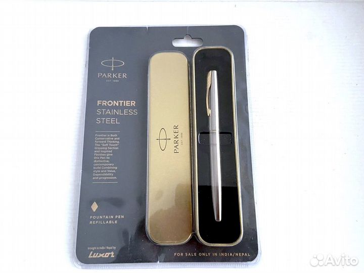 Ручка первьевая Parker Frontier Stainless Steel