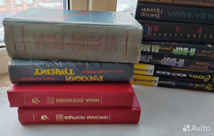 Книги 100, 50р,детектив. криминал