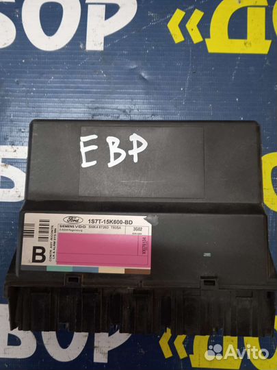 Блок управления ц/з Ford Focus 1