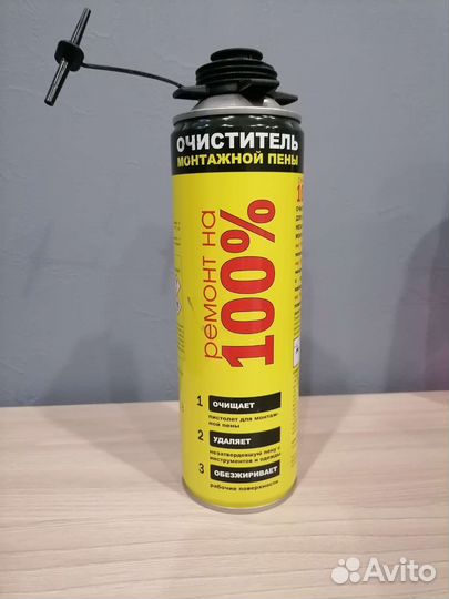 Смывка монтажной пены