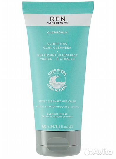 REN очищающее средство с глиной