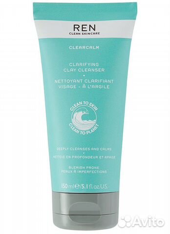 REN очищающее средство с глиной