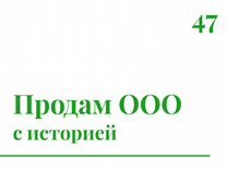 Сбис зао управление свайных работ и нулевых циклов