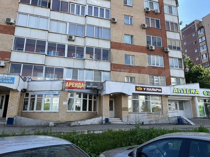 Свободного назначения, 20 м²