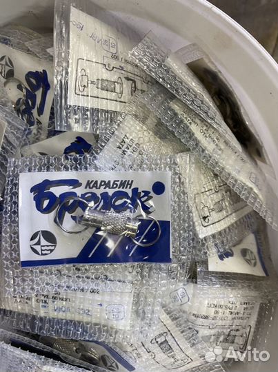 Брелок карабин 1992г