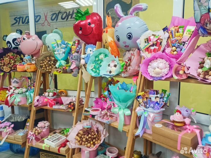 Букеты в наличии 1 сентября