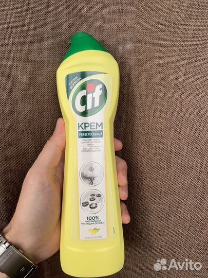 Чистящий крем CIF активный лимон