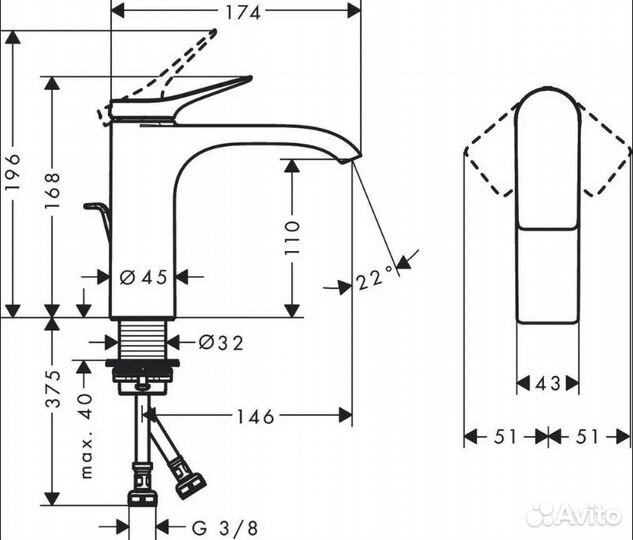 Смеситель Hansgrohe Vivenis 75020000, с донным кла