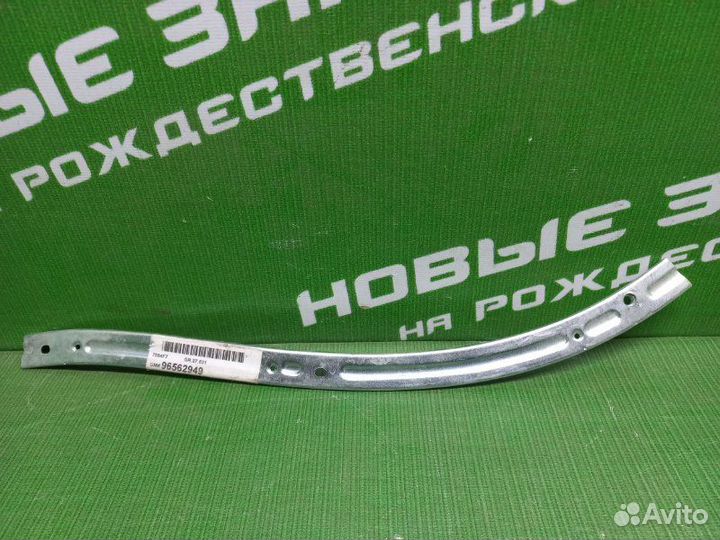 Крепление переднего бампера Daewoo Matiz