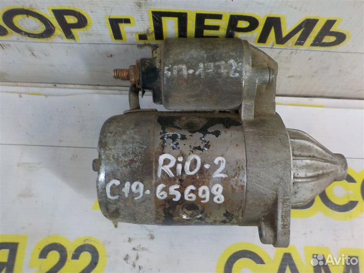 Стартер KIA RIO II (JB) 2005-2011