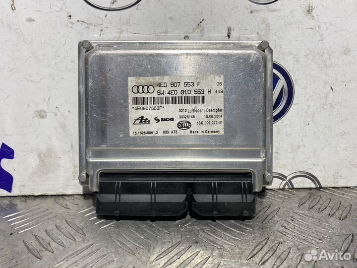 Блок управления пневмоподвески Audi A8 D3