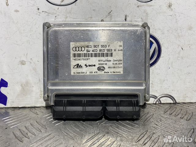 Блок управления пневмоподвески Audi A8 D3