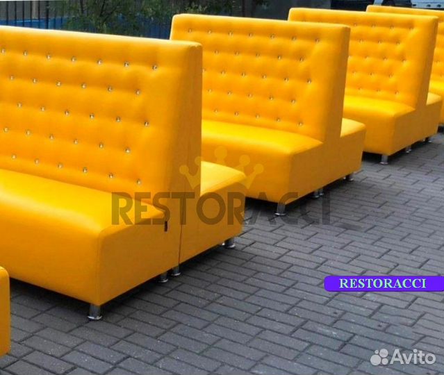 Барный Диван