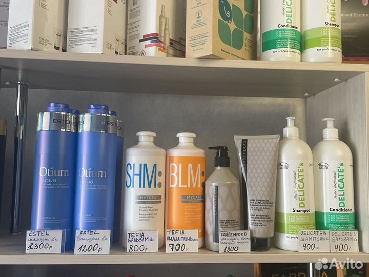 Продукция estel. indigo. tefia kallos