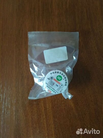 Проволока 0.08 мм молибденовая для коптильни