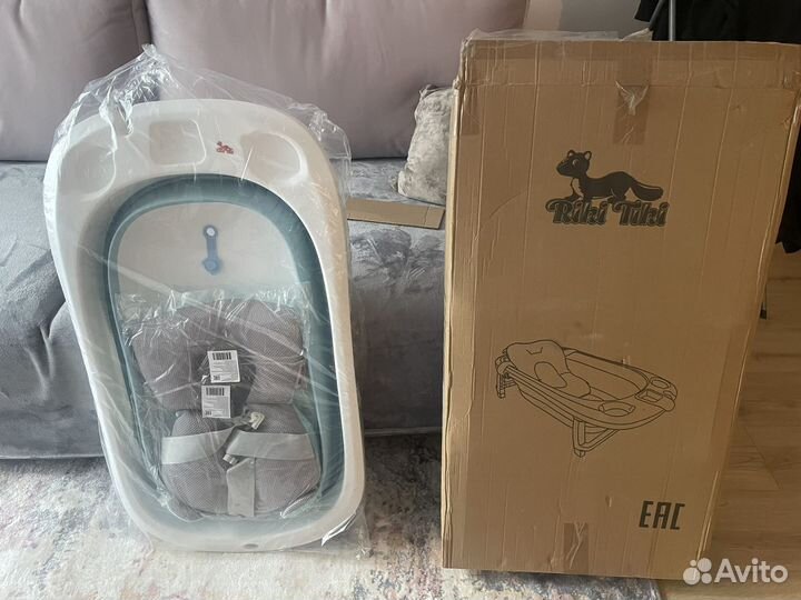 Детская ванночка для купания складная