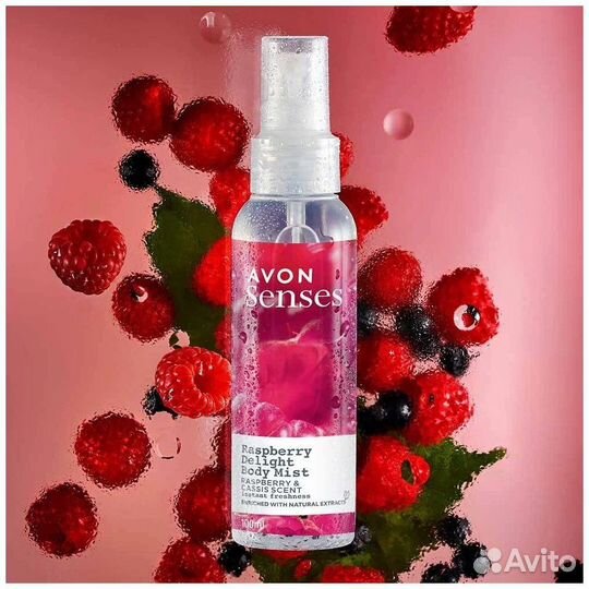Спрей для тела, малиновое удовольствие