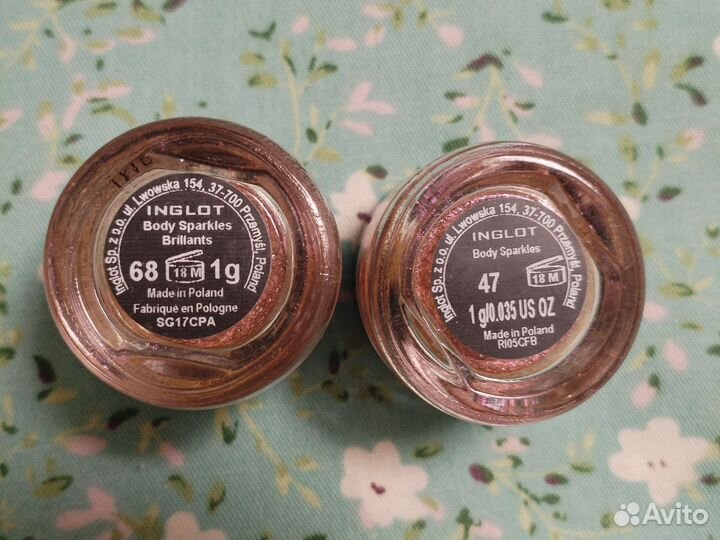 Инглот блестки/пигменты