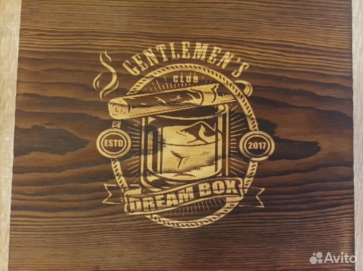 Подарочный набор для виски