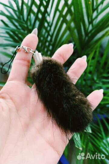 Брелок хвост натуральный