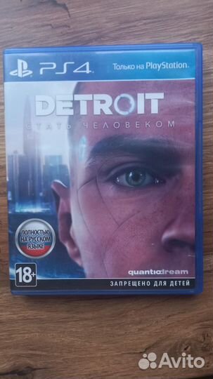 Игры для приставок ps4