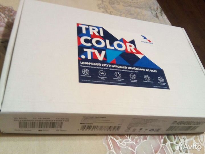 Спутниковое телевидение триколор, Интернет,wifi