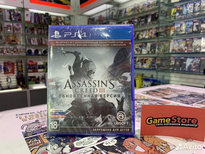 Assassin’s Creed 3 Remastered PS4 Rus