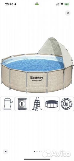 Продам новый бассейн 396/107