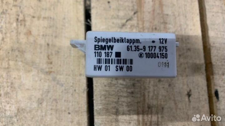 Блок управления зеркалами Mini Cooper S Countryman