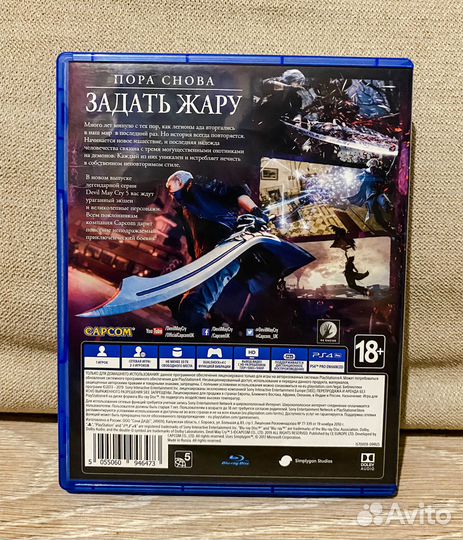Devil May Cry 5 игра для ps4