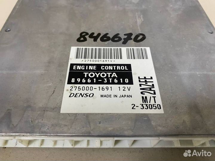 Блок управления двигателем Toyota Camry