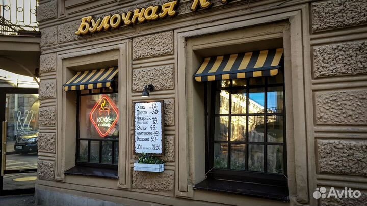 Маркизы для террасы