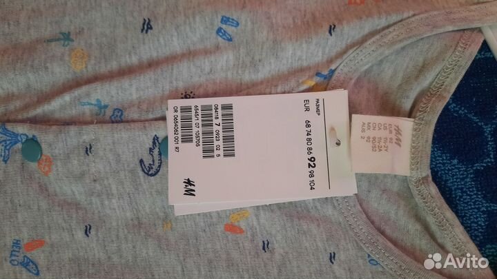 Трикотажный костюм детский HM