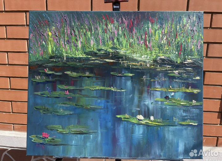 Картина «Лесной пруд»