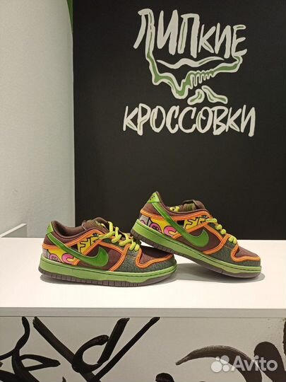 Кроссовки SB Dunk Low De La Soul