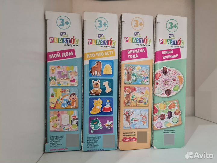 Развивающие игрушки от 2 лет