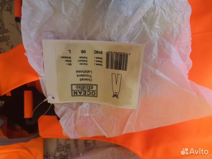 Костюмы защитные резиновые