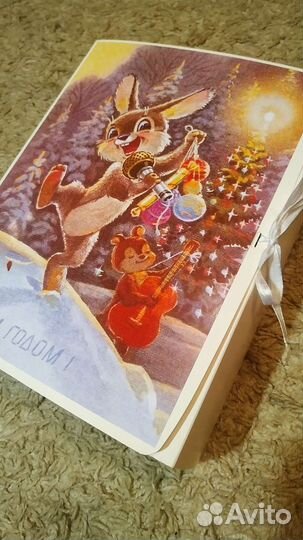 Гибкий автотрек