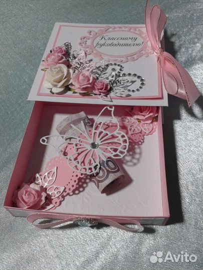 Открытки,конверты,коробочки
