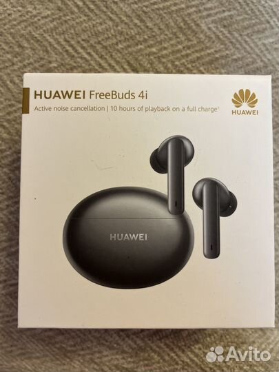 Беспроводные наушники