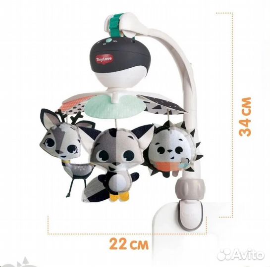 Мобиль на кроватку