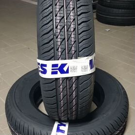 КАМА 365 (241) 175/70 R13 82H