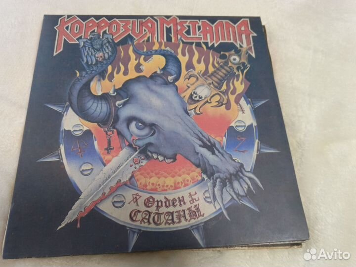 Виниловые пластинки одним лотом