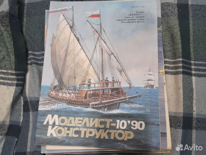 Журналы моделистов конструктор