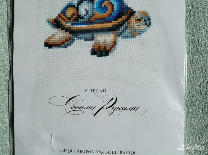 Вышивка крестом