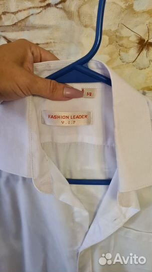 Рубашка школьная